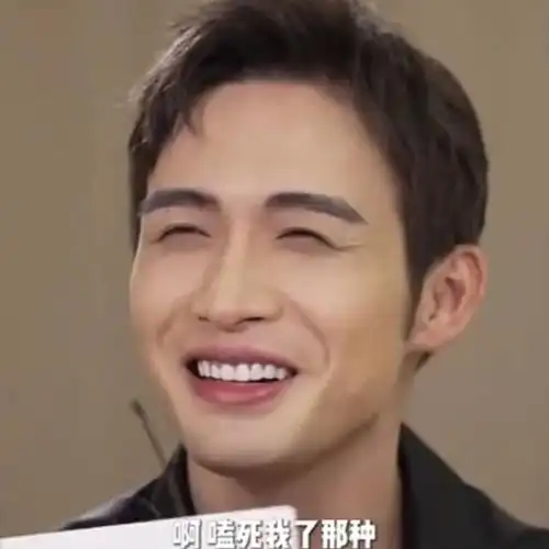 张彬彬模仿虞书欣表情包笑死我了