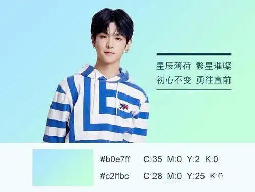 尽管也有黄明昊的粉丝进行道歉,但是根本压不住tfboys这边的怒火.