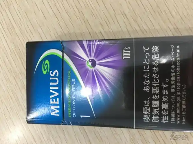 天热了也来点凉快的日免七星蓝莓1毫克