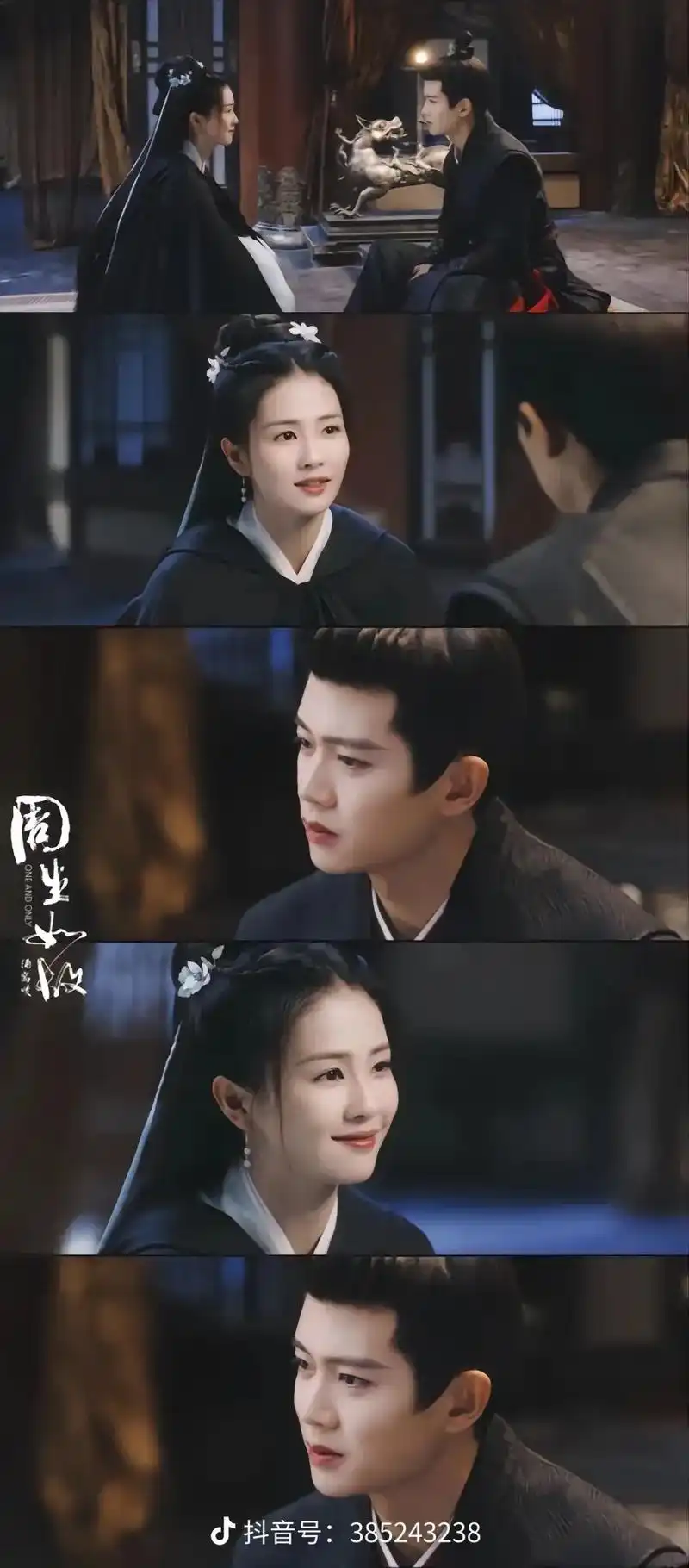 后劲太大了,看见照片还是很难过,多少集一生一世也抚