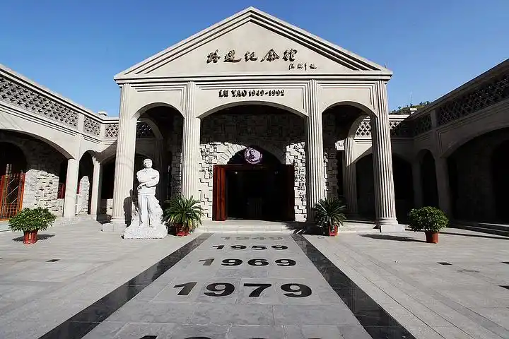 陕西清间太极湾 北国风光 路遥纪念馆一日游 - 美篇