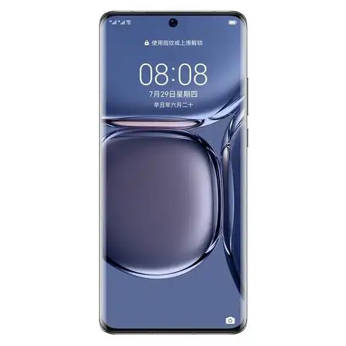 华为(huawei)手机华为p50 pro 4g报价_参数_图片_视频_怎么样_问答-苏