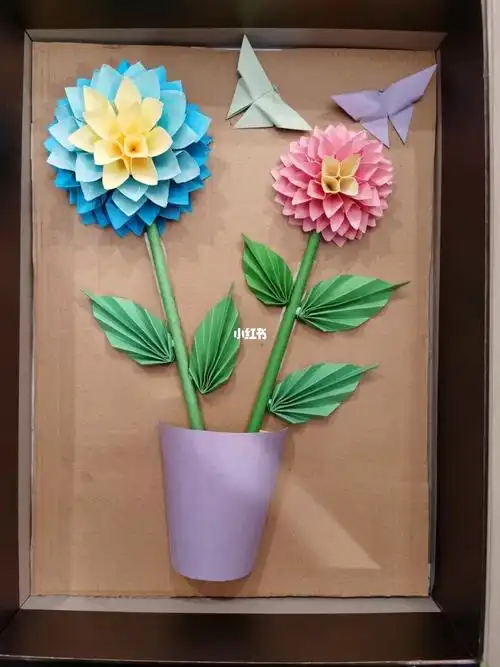 幼儿园手工立体鲜花