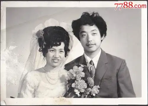 新娘新郎新婚合影-价格:15元-se61007613-老照片-零售-7788收藏__收藏