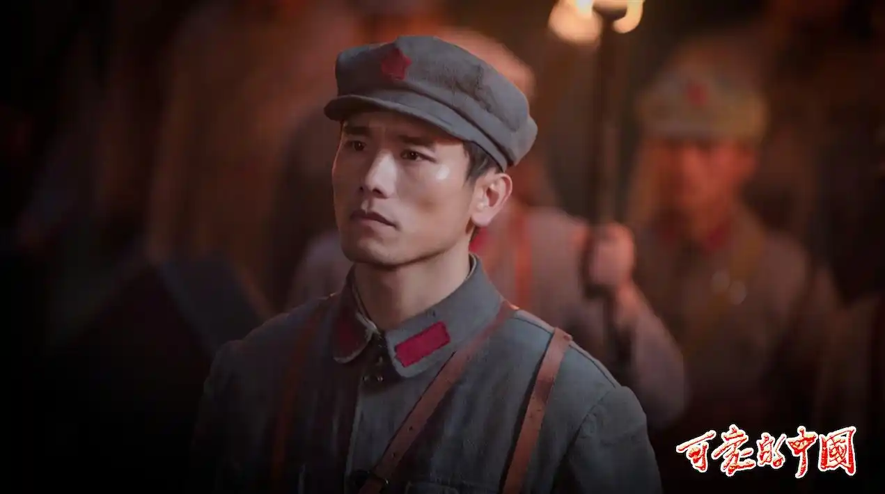 上白新剧《可爱的中国》热播 人物也会闪烁光芒