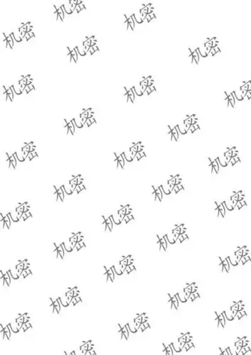 word 在一张a4纸中如何设置多个文字水印?