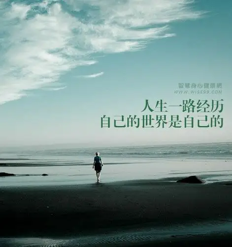 清晨,送你一曲大提琴 口哨版《小路》,美到心醉!