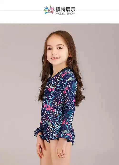 新款女童连体三角游泳衣舒适个性度假防晒沙滩泳装 粉色花