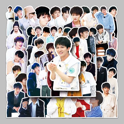 50张周深明星卡通行李箱贴纸防水涂鸦贴纸滑板车电脑平板卡通装饰