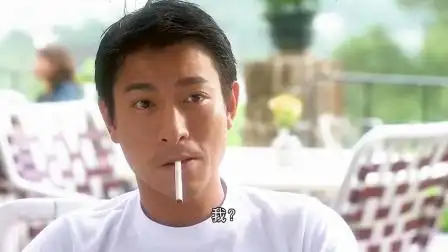 刘德华的《阿虎》,看哭的不是爱情