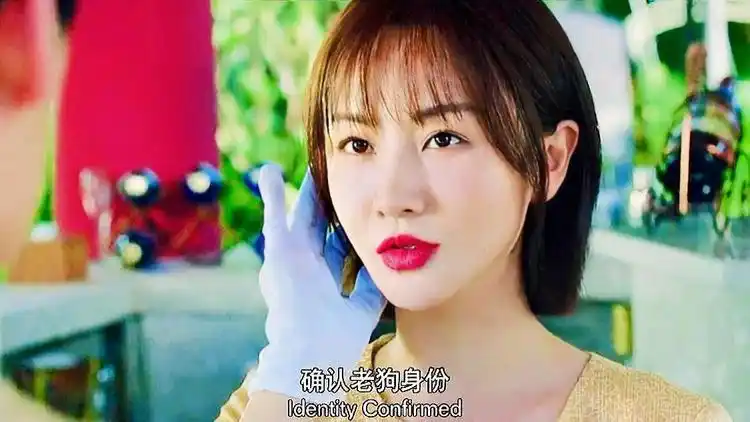 色字头上一把刀,越漂亮的女人越危险