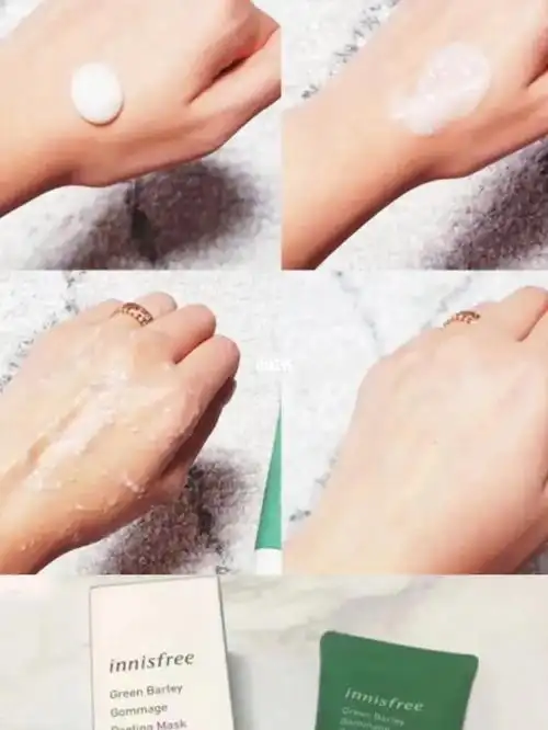 不伤皮肤的去角质大法