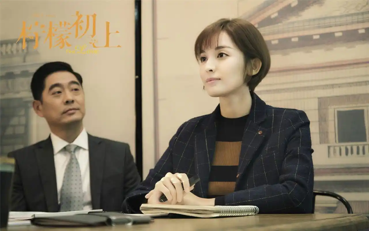 《柠檬初上》电视剧剧照图片桌面壁纸