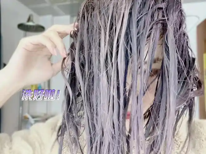 潮色染发过程