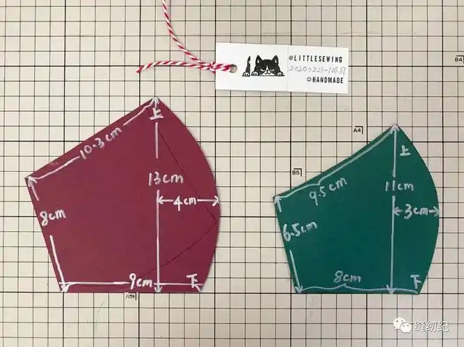 高定版的diy口罩带鼻夹可更换滤芯超立体贴合哦