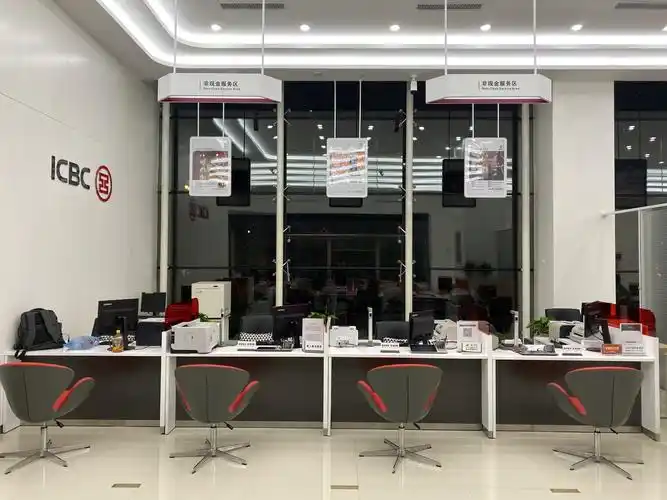 工商银行铁岭龙兴支行升级改造盛大开业