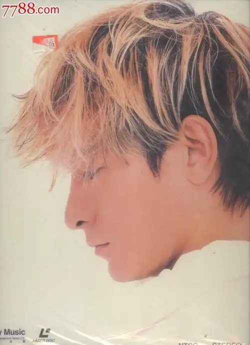 (大影碟ld)刘德华-爱无知mtv(新002)