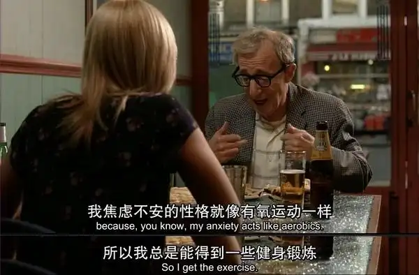 吐血整理关于伍迪艾伦的电影台词你想知道的都在这