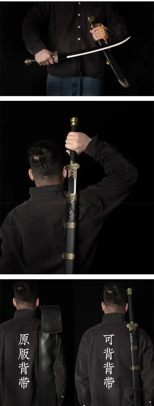 黑金古刀小哥终极笔记盗墓张起灵锰钢黑金古刀防身cos未开刃 黑金三