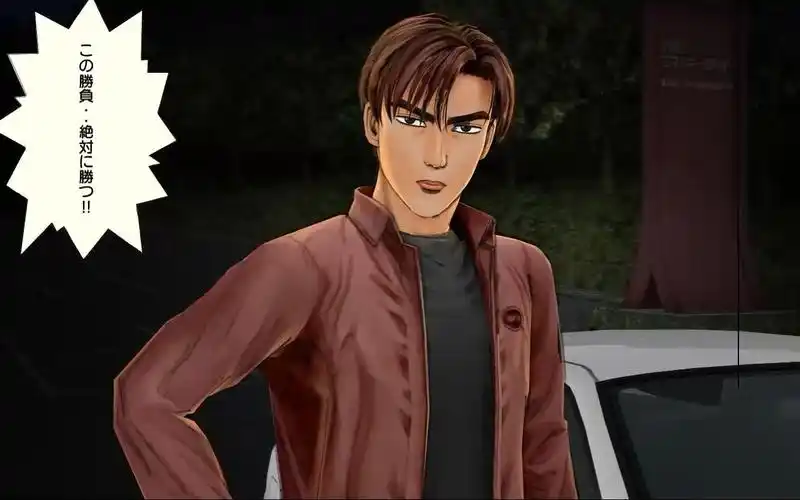 头文字d满级后的高桥凉介有多恐怖?【头文字d8无限】