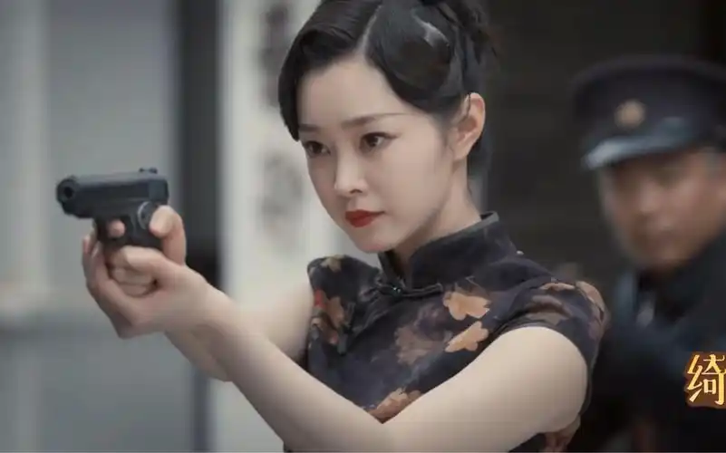宋轶举枪a爆了!梦回伪装者