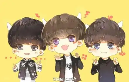 求原图tfboys q版