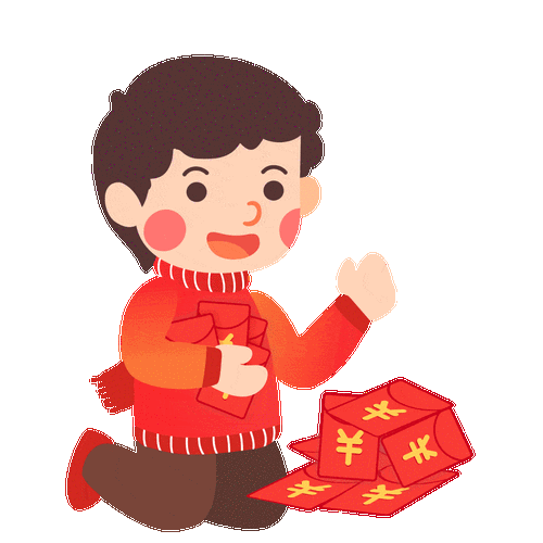 压岁钱攻略让孩子正确与金钱打交道