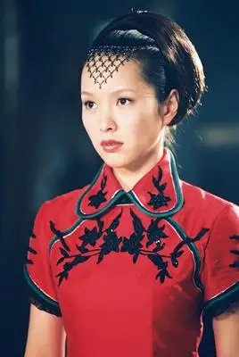 第八号当铺(第32集) - 求真百科