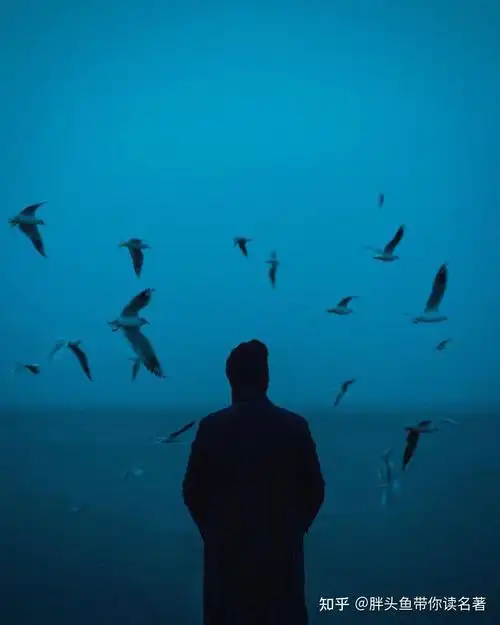 《在细雨中呼喊》读书笔记(一)——我们如何面对孤独