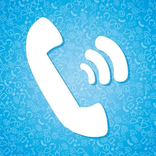 电话图标,蓝色背景上的电话图标.矢量插画