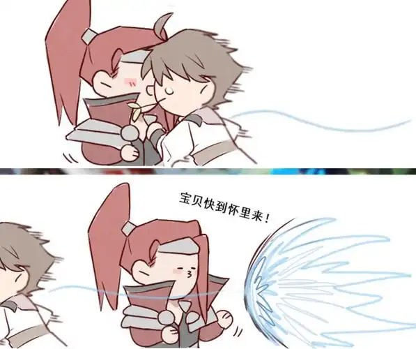 王者荣耀李白向韩信飞奔而来韩信赶紧张开双手拥抱下一秒韩信傻眼了