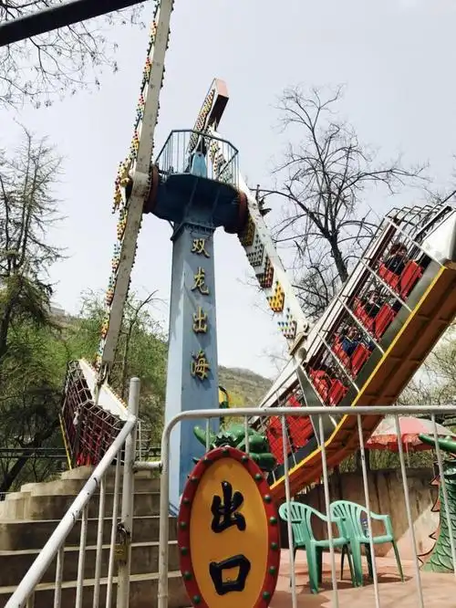 五泉山游乐场虽然简陋但这里是大多数兰州孩子的乐园