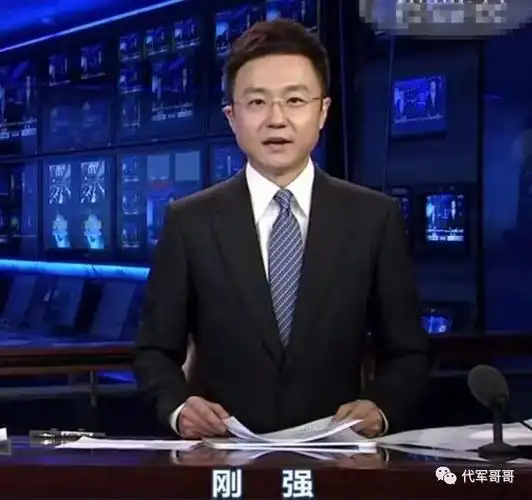 央视主持人刚强:40岁娶二婚美女同学,如今46岁婚姻生活很幸福