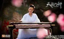 李碧云(影视电视剧《天龙八部》人物)_百度百科