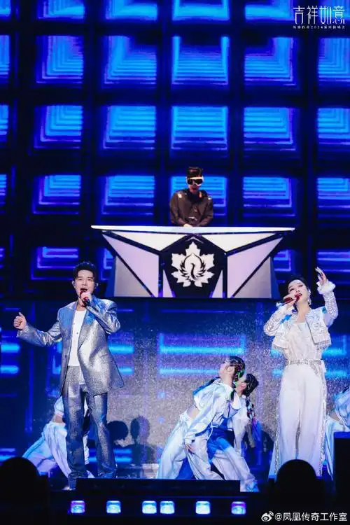 凤凰传奇演唱会##微博演出季