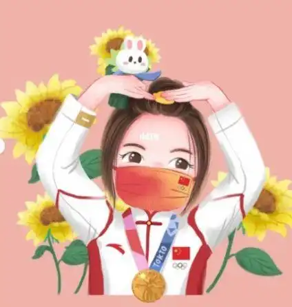 杨倩比心图片动漫表情包无水印10安卓版