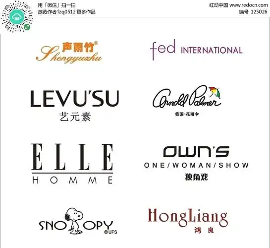 女装品牌标志015