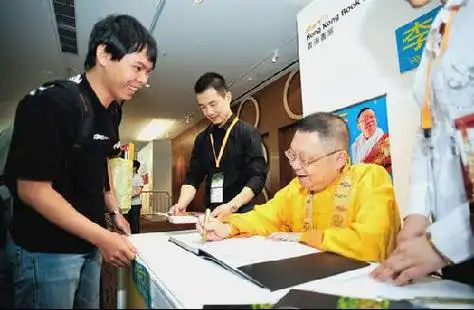 音乐人李居明香港签售专辑 一周破突破万张(图)