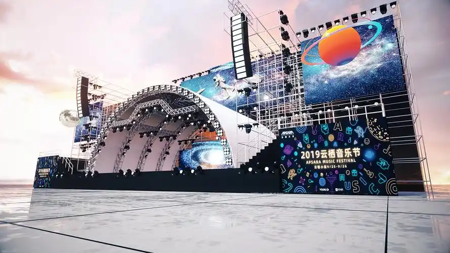 2019-阿里巴巴apsara云栖音乐节舞美设计