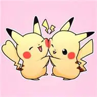 可爱的超萌版皮卡丘情侣头像一对两张图片