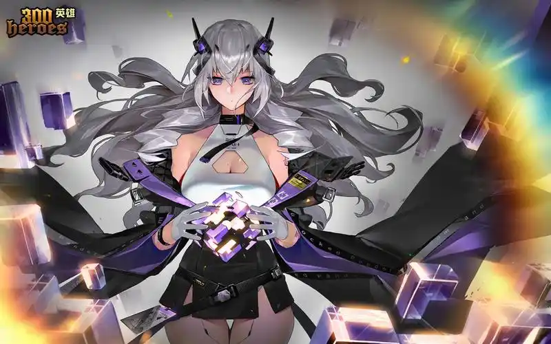 300英雄新皮肤潘多拉次元觉醒模型真的超级好看i了