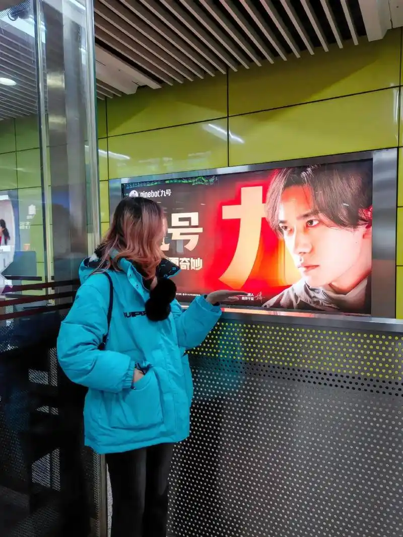 心是你的就不会走远.北京好北京有易烊千玺 #易烊千玺 #心是