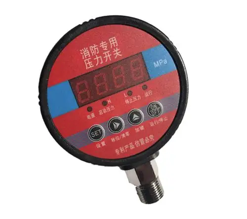 流量开关 公司产品 压力开关 消防压力开关 技术参数        量程范围