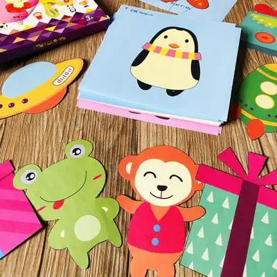 儿童剪纸 幼儿园手工制作3-4-6岁diy材料趣味立体折纸大全初级画