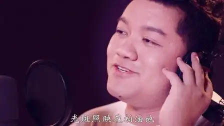 尤浩然《美好世界》