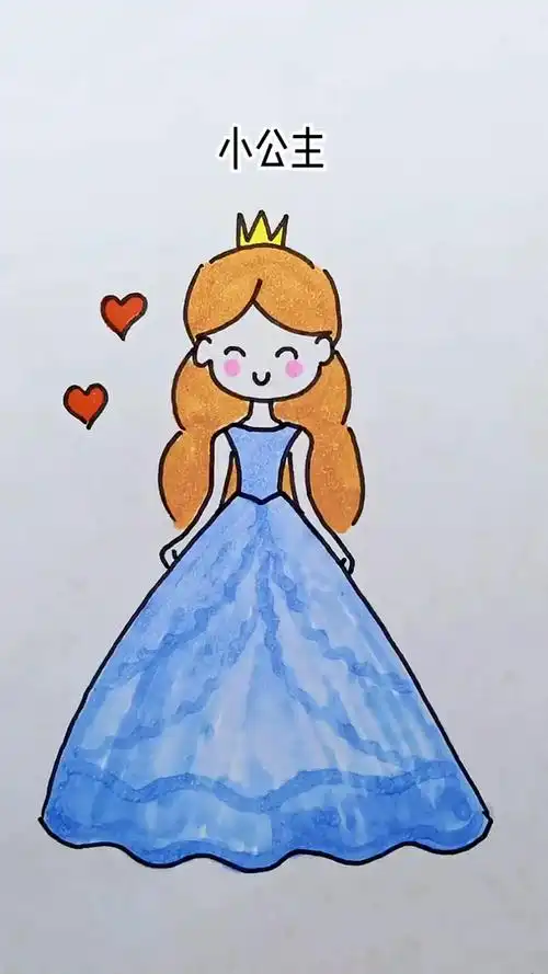 简单三个括号画公主 儿童简笔画 一起学画画 简笔画教程