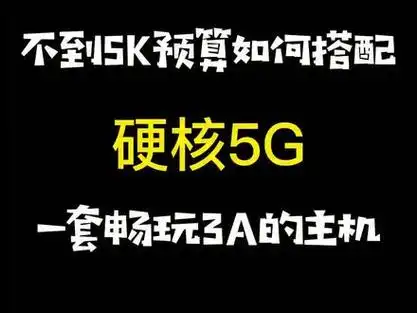 先马剑魔r50评测_先马剑魔r50怎么样_先马剑魔r60 - 抖音