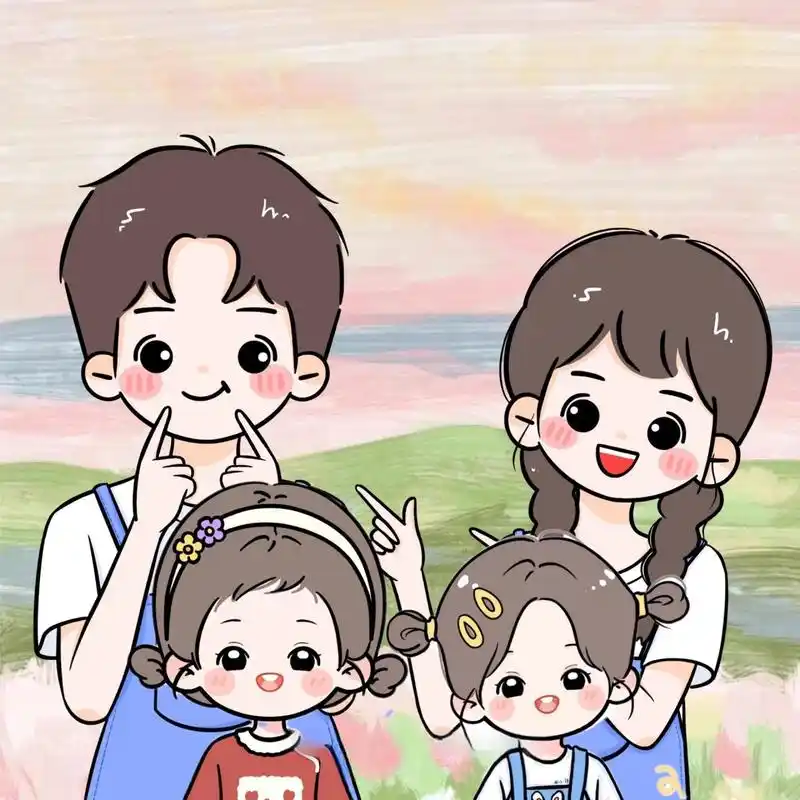 一家四口两女儿头像～你留言我做图