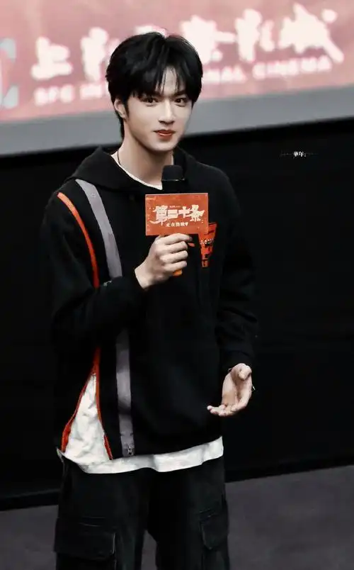 刘耀文电影第二十条##春节和家人一起看电影第二十条