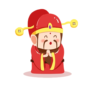 可爱卡通财神到财神pngpsd2000*2000新年卡通收拾国潮风装饰元素财神